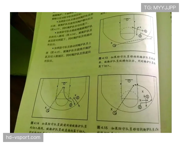篮球新手必看：最后一投判定规则的关键细节与实战解析