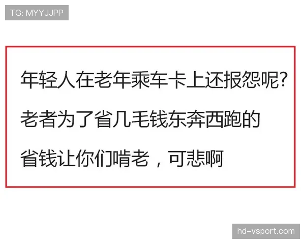 辛德hu训练完直接啃冰块？这自律程度我连喝水都觉得自己在放纵