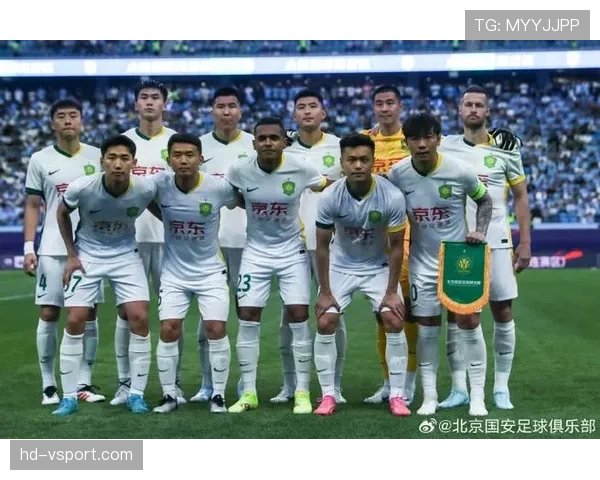 北京国安本季开局磨合阵型，主场作战持续改善攻防转换效率
