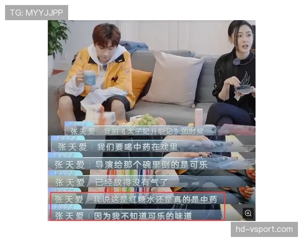 龚翔宇训练完偷偷吃炸鸡被拍，这自律人设差点绷不住了