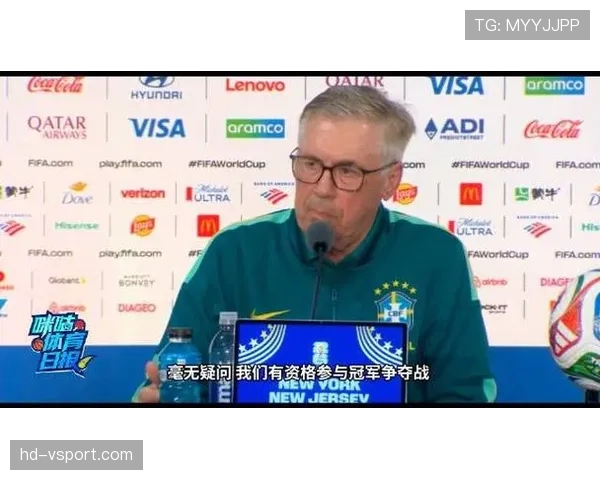 巴西世界杯冠军梦能否成真